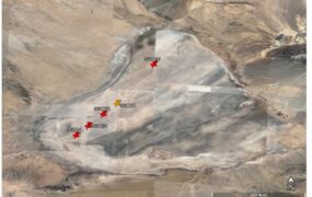 کشف لیتیم در قم