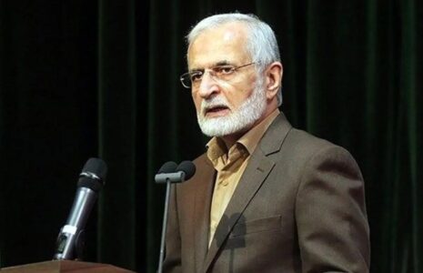 کمال خرازی