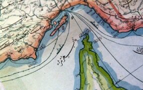 ۱۳ جزیره هرمزگان سنددار شدند