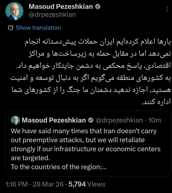 پزشکیان: ایران پاسخ حملات به زیرساخت‌ها را با ضربه محکم می‌دهد