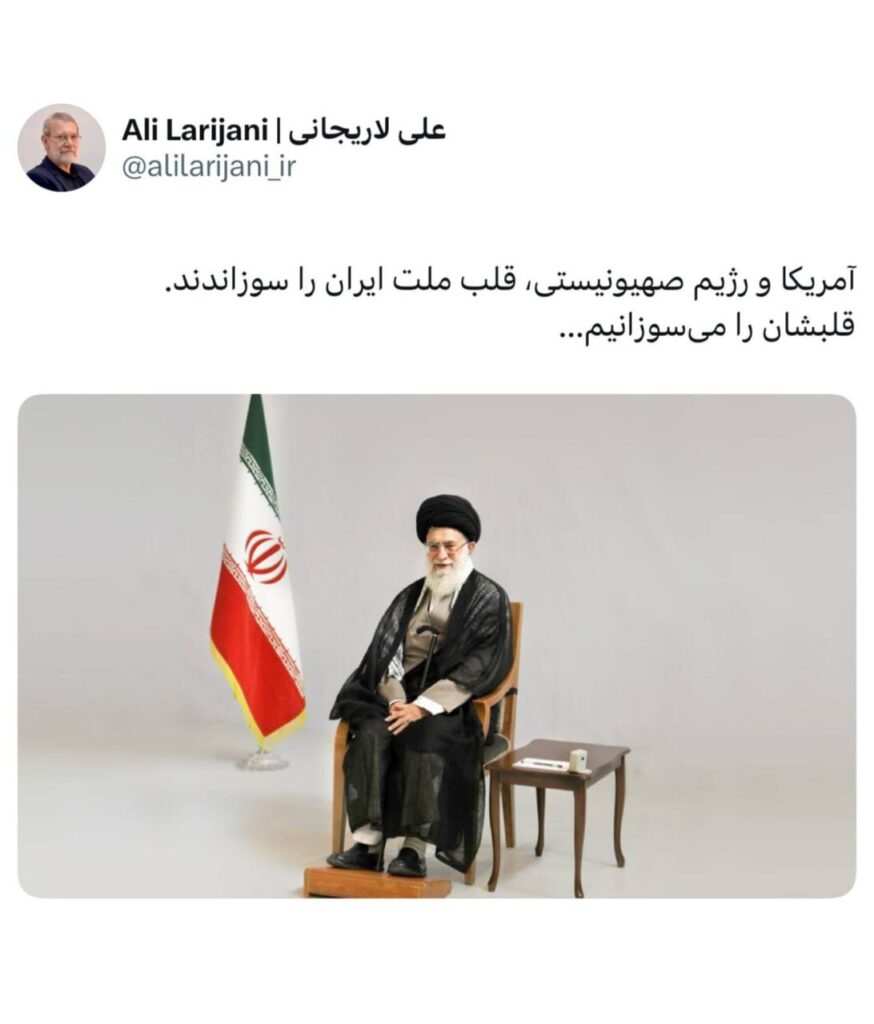 توئیت علی لاریجانی خطاب به آمریکا و اسرائیل