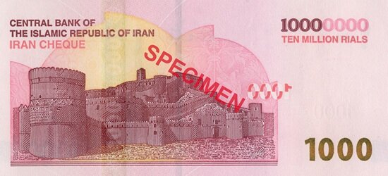 با هدف تکمیل زنجیره تامین اسکناس در شرایط خاص/اسکناس یک میلیونتومانی توزیع شد اسکناس یک میلیونتومانی