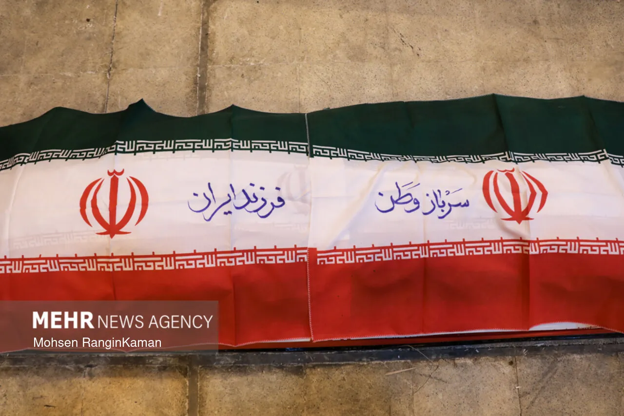 شهدای ناو دنا
