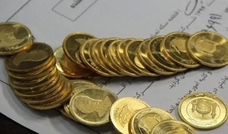 آخرین قیمت طلا و سکه در بازار
