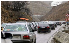 آخرین وضعیت ترافیکی محورهای مواصلاتی اعلام شد آخرین وضعیت ترافیکی محورهای مواصلاتی اعلام شد