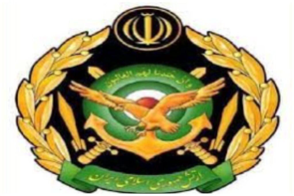 ارتش
