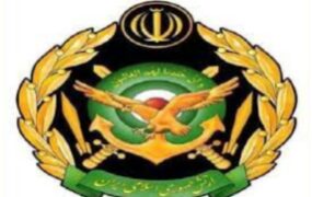 ارتش