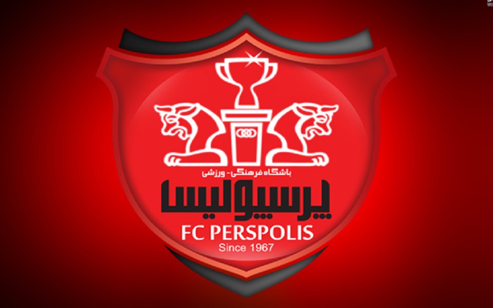 آمادگی باشگاه پرسپولیس برای برگزاری متمرکز لیگ برتر فوتبال