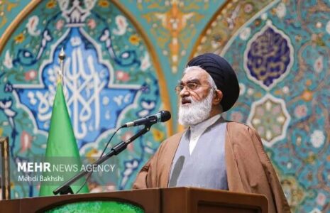 آیت الله سعیدی