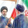 اجتماع بیعت با سومین رهبر انقلاب اسلامی در تهران