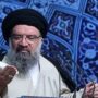 احمد خاتمی انتخاب رهبر