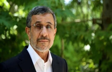 احمدی+نژاد (1)