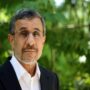 احمدی+نژاد (1)