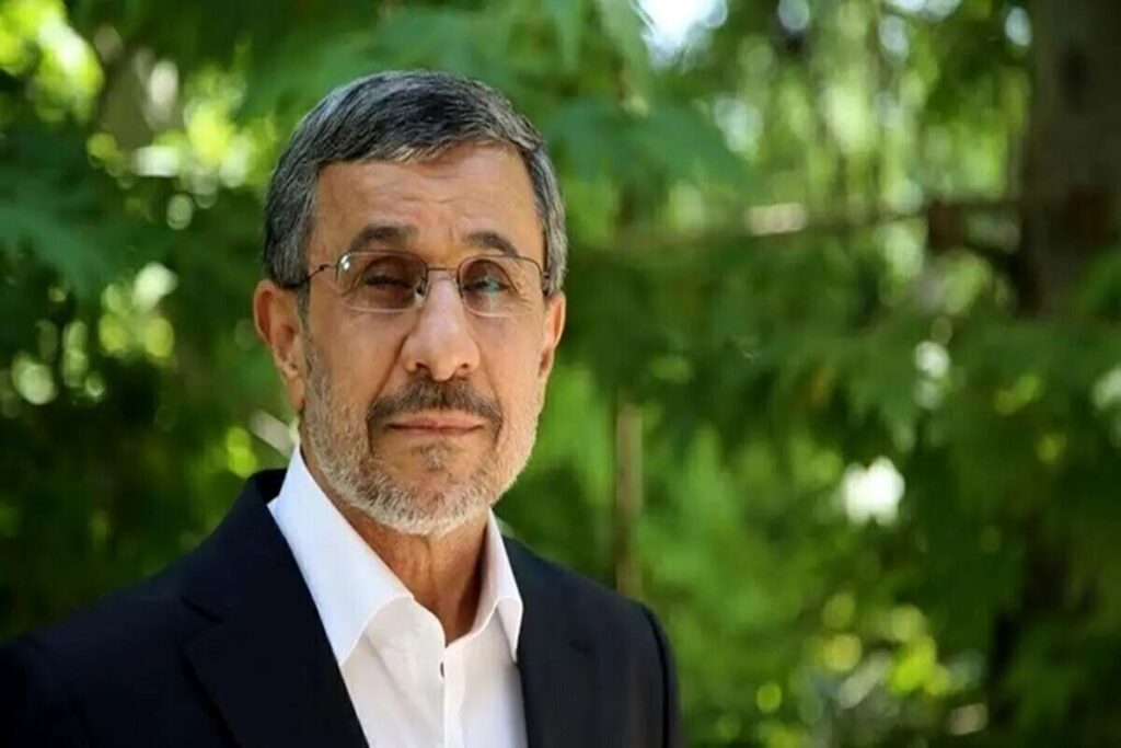 احمدی+نژاد