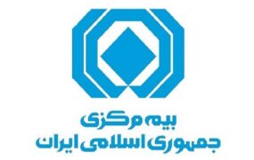 ارزیابی خسارت خودروها در ایام جنگ آغاز شد ارزیابی خسارت خودروها در ایام جنگ آغاز شد