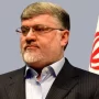 استاندار