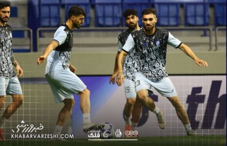 استقلال