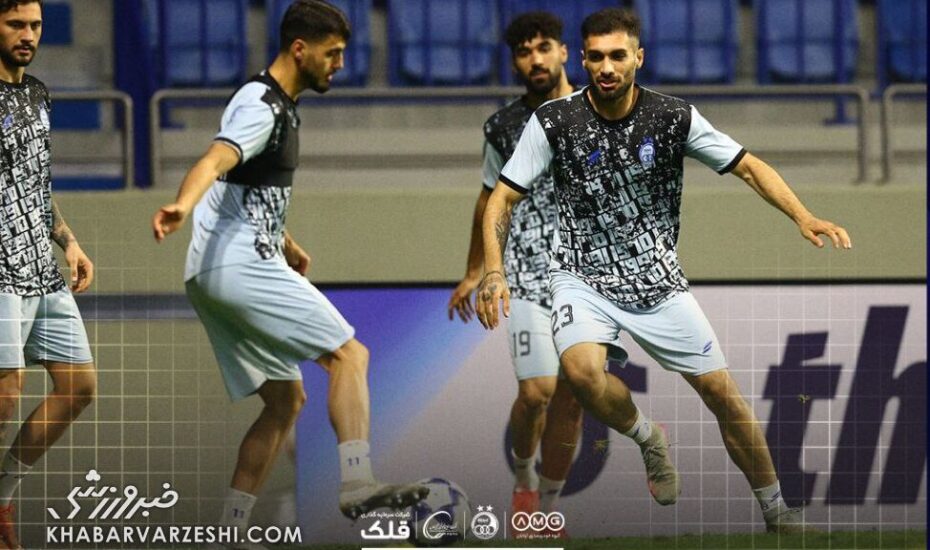 استقلال