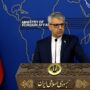 اسماعیل بقایی