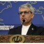 اسماعیل+بقایی