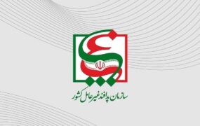 پدافند غیرعامل؛ آماده‌باش کامل زیرساخت‌های کشور