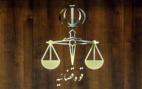 قوه قضائیه منتشرکنندگان فیلم‌های محل اصابت پرتابه‌های دشمن