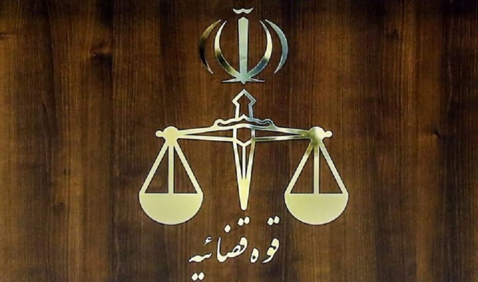 قوه قضائیه منتشرکنندگان فیلم‌های محل اصابت پرتابه‌های دشمن