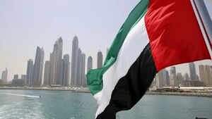امارات