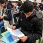 امتحانات هماهنگ کشوری