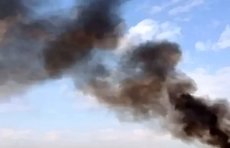 انفجار
