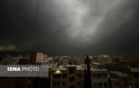 انفجار