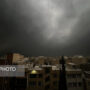 انفجار