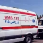 اورژانس_+تهران