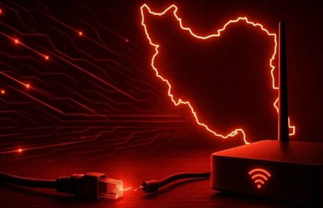 اینترنت بین الملل