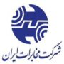 اینترنت مخابرات