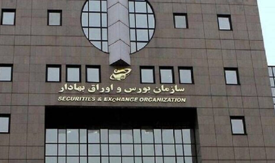 بازار سهام به مدت یک هفته تعطیل شد