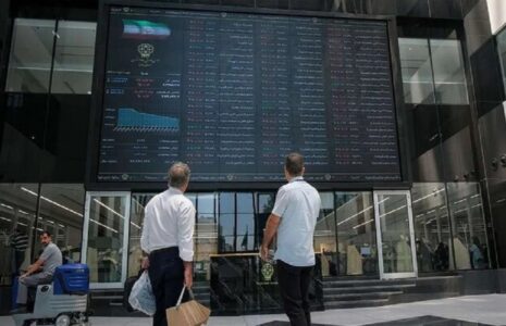 بازار سهام تا اطلاع ثانوی تعطیل است