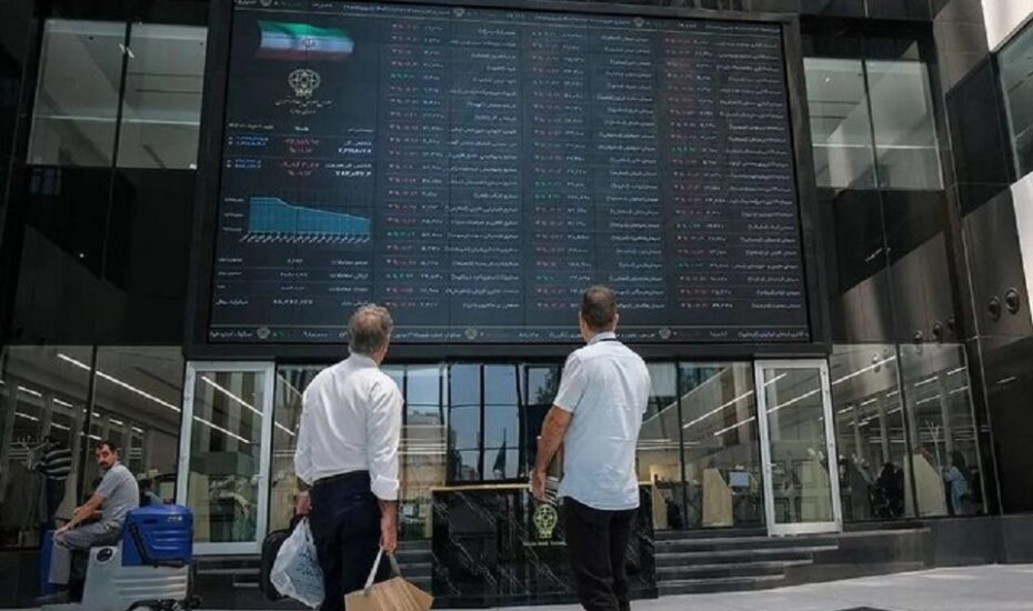 بازار سهام تا اطلاع ثانوی تعطیل است