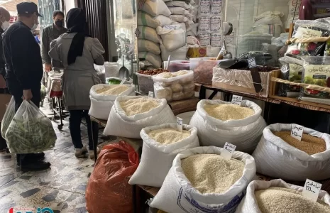 برنج