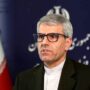 بقایی (1)