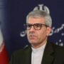 بقایی