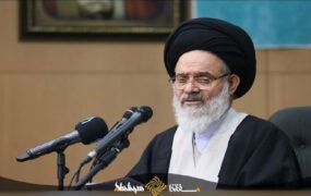 پیام نایب رئیس مجلس خبرگان درباره انتخاب رهبر نظام جمهوری اسلامی بوشهری