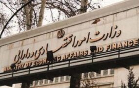 بیمه جنگ