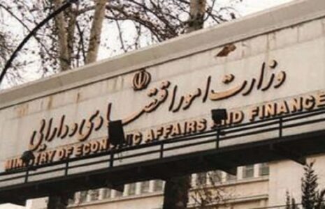 بیمه جنگ