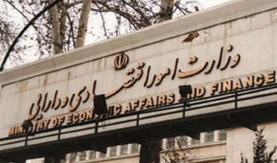 بیمه جنگ