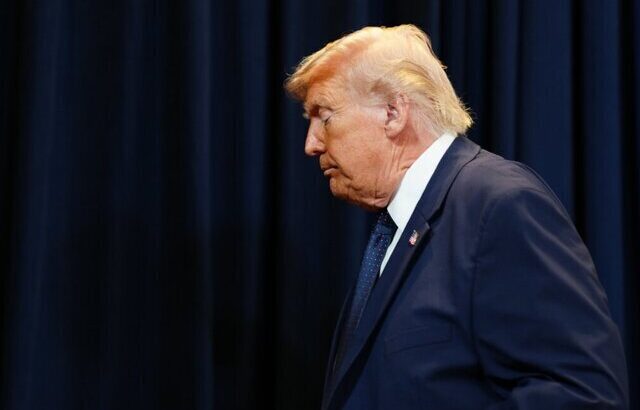 ترامپ