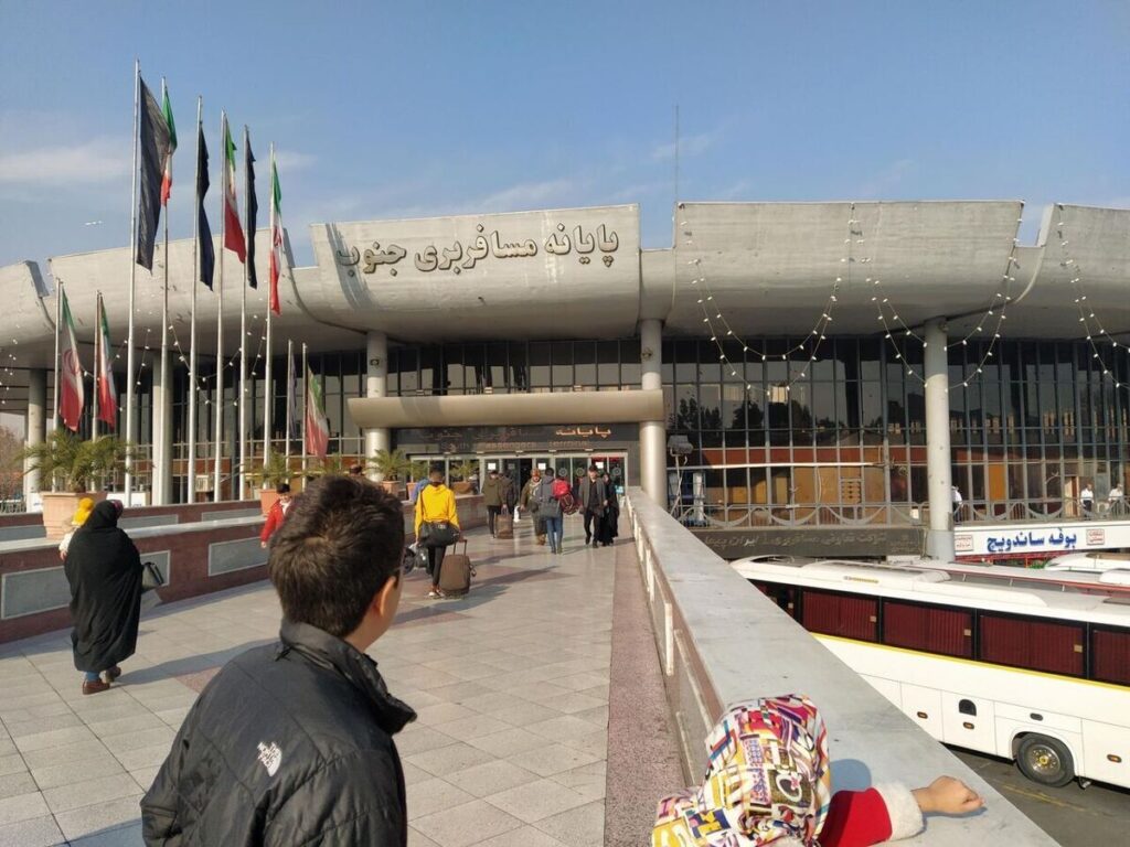 ترمینال جنوب