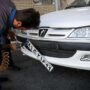 تعطیلی مراکز تعویض پلاک تهران تا اطلاع ثانوی