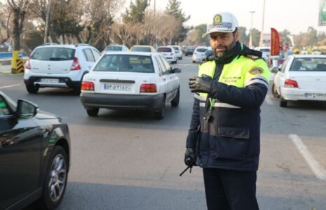 تمهیدات ترافیکی