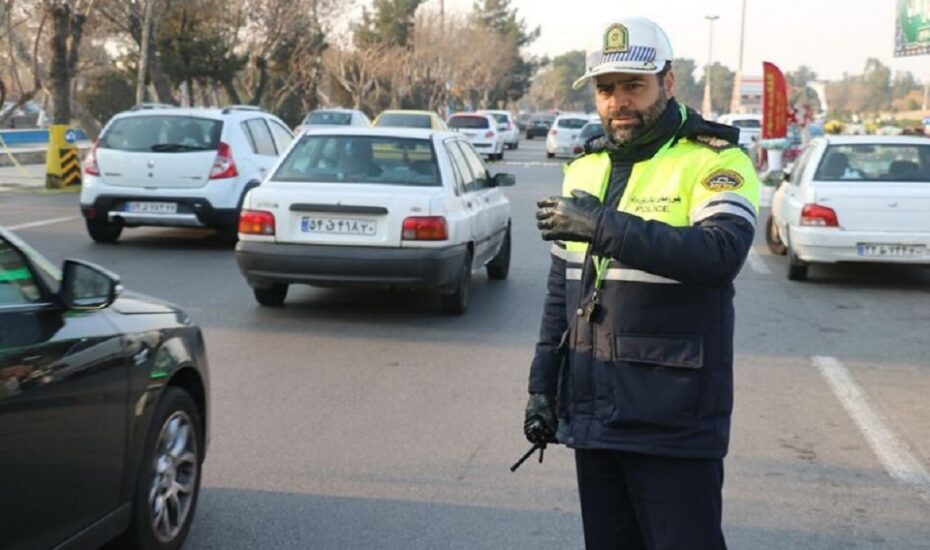 تمهیدات ترافیکی